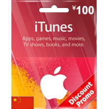 中国区苹果礼品卡100元